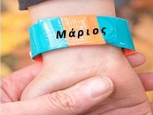 Κατασκευές Ε τάξης: Δομές από χαρτί